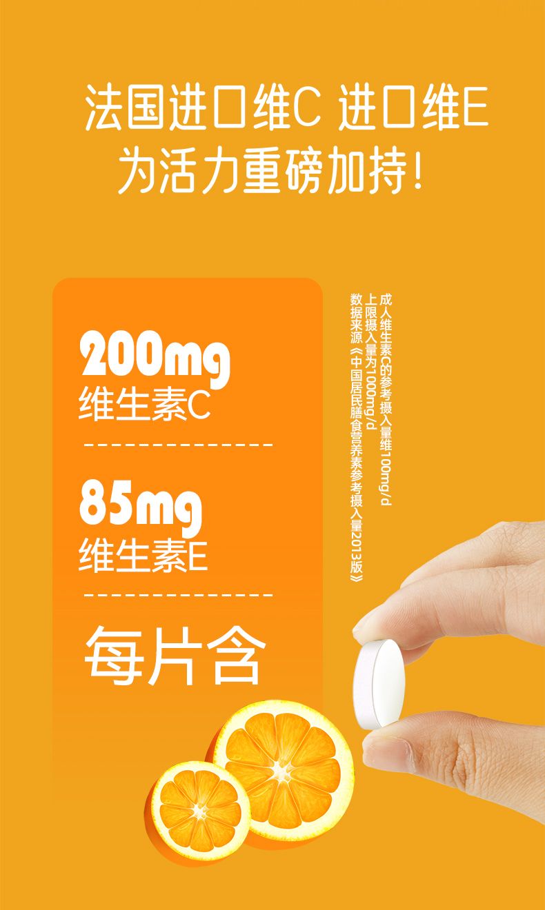 最新详情页_02.jpg
