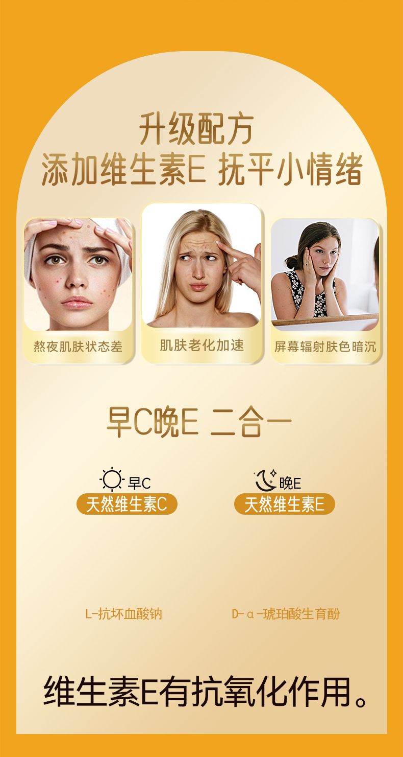 最新详情页_04.jpg