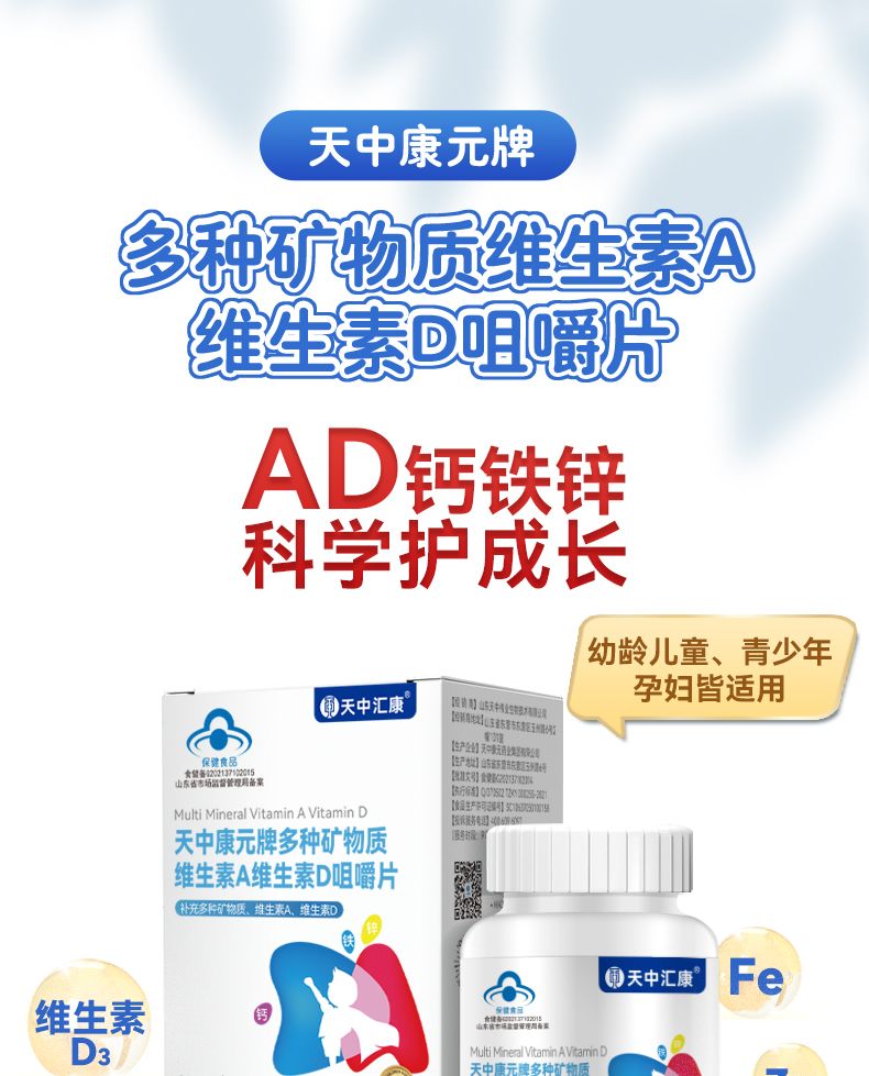 AD_01.jpg