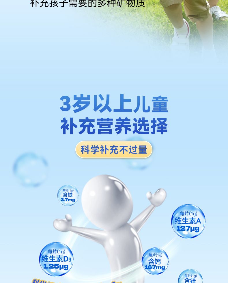 AD_07.jpg