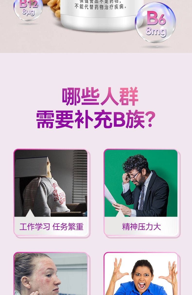 B族_03.jpg
