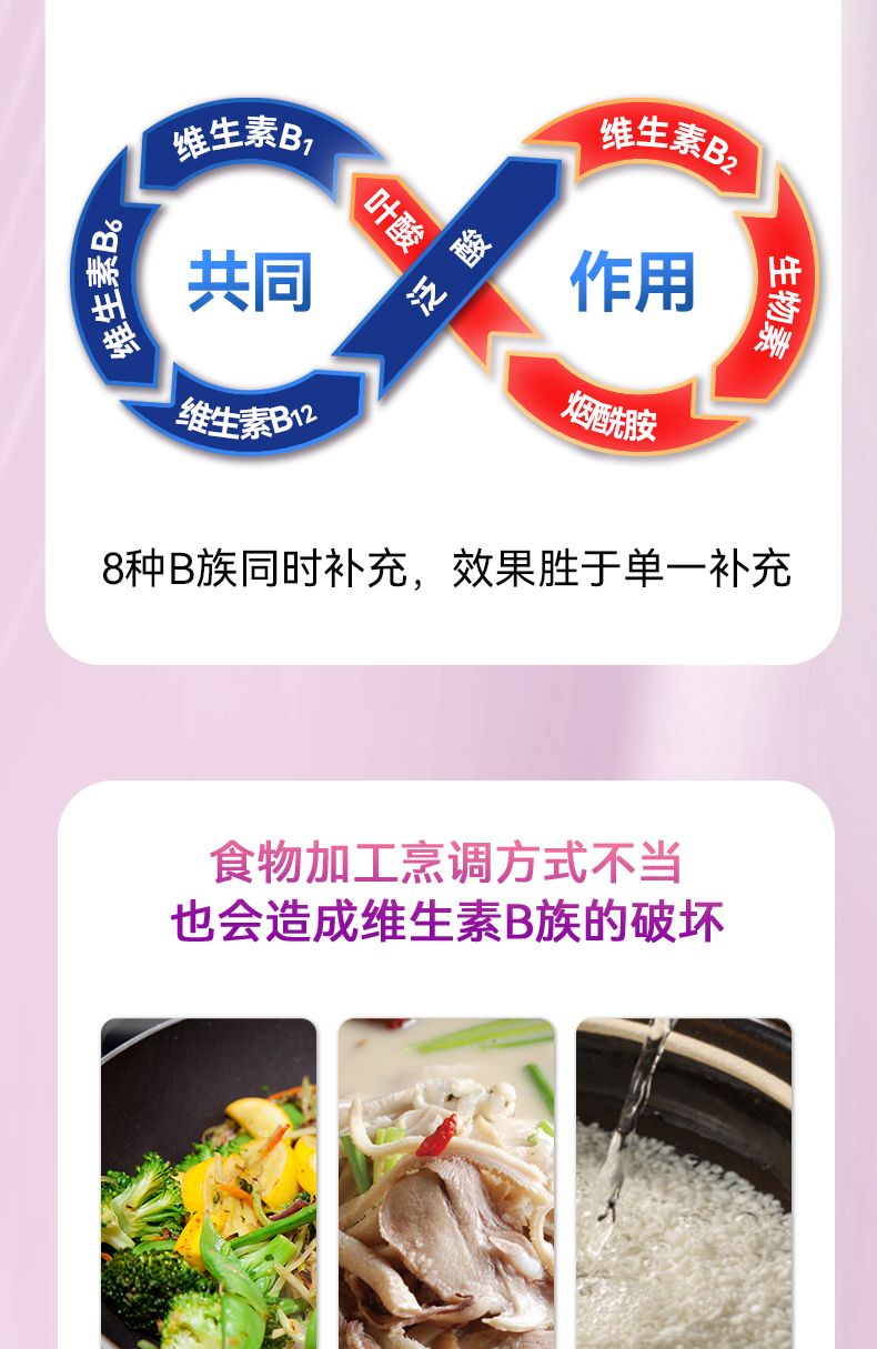 B族_06.jpg