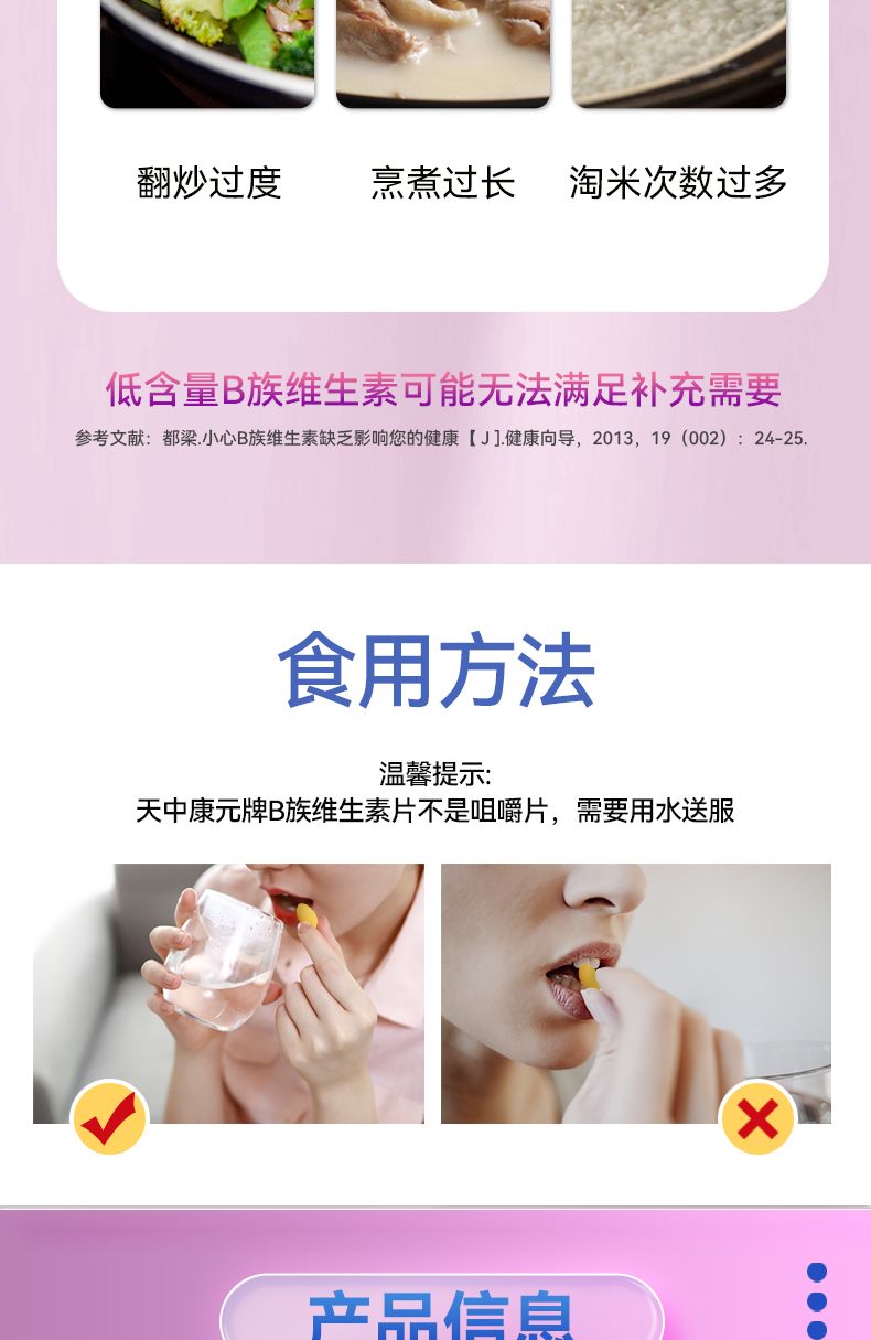 B族_07.jpg