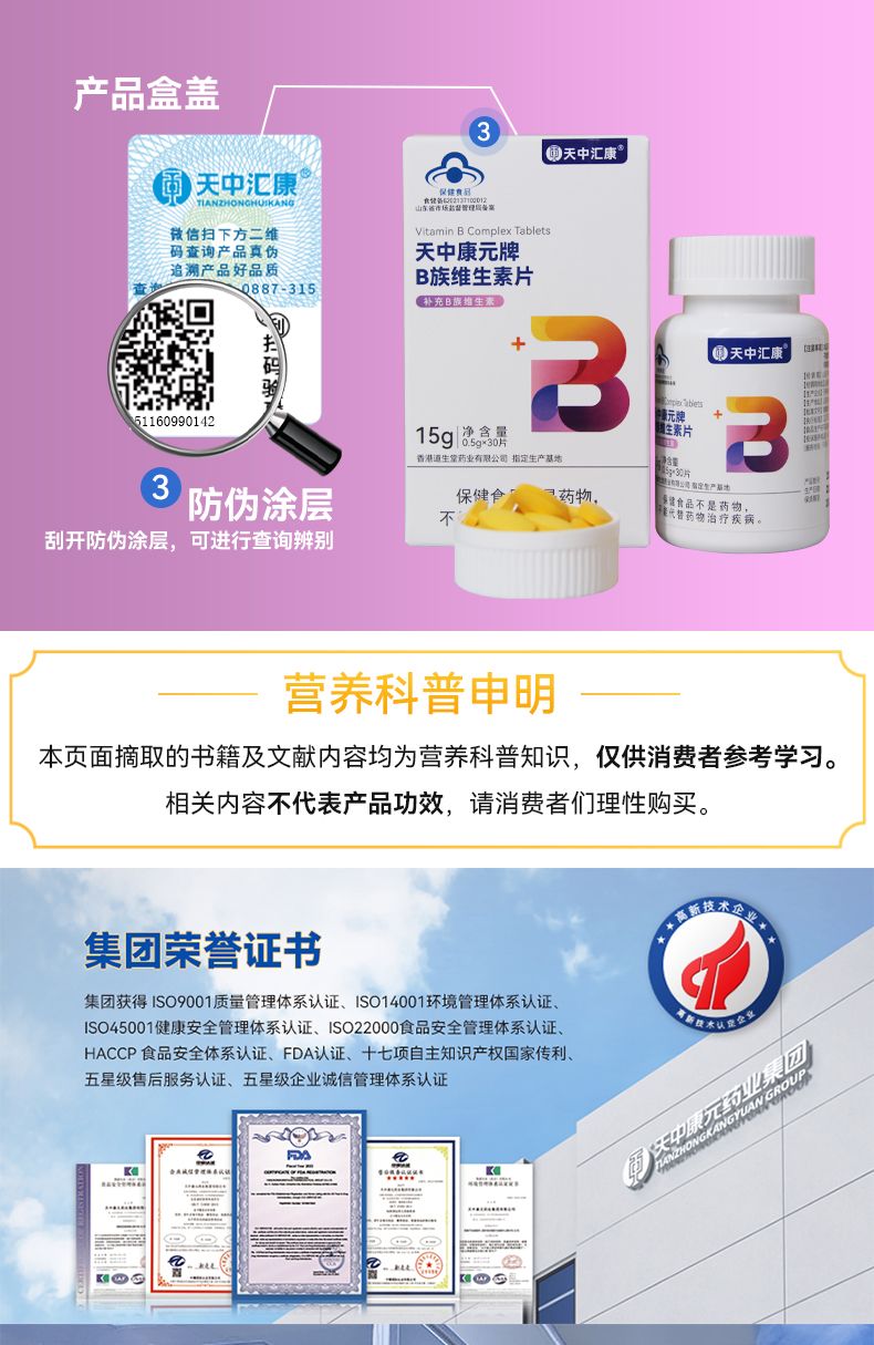 B族_11.jpg