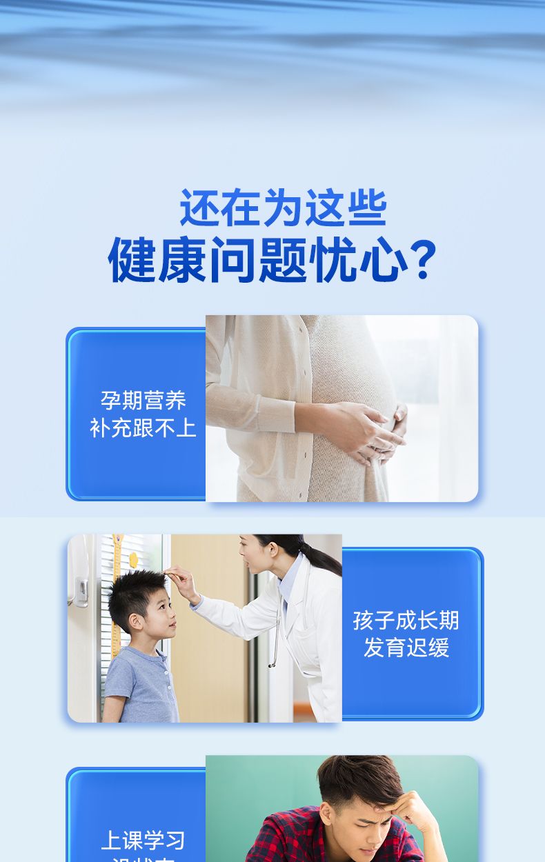 多维多矿详情页2_02.jpg
