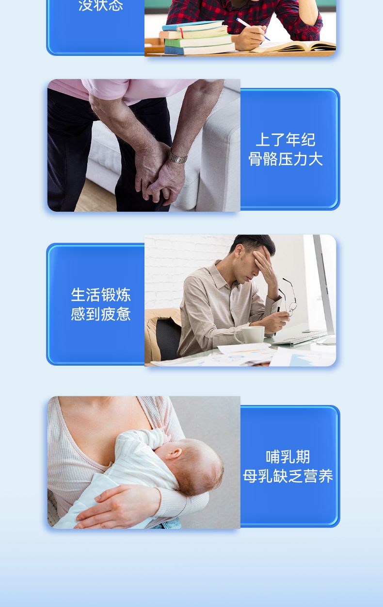 多维多矿详情页2_03.jpg