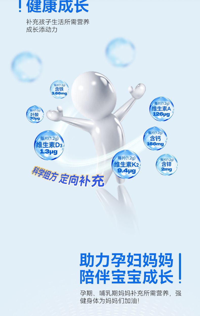 多维多矿详情页2_05.jpg