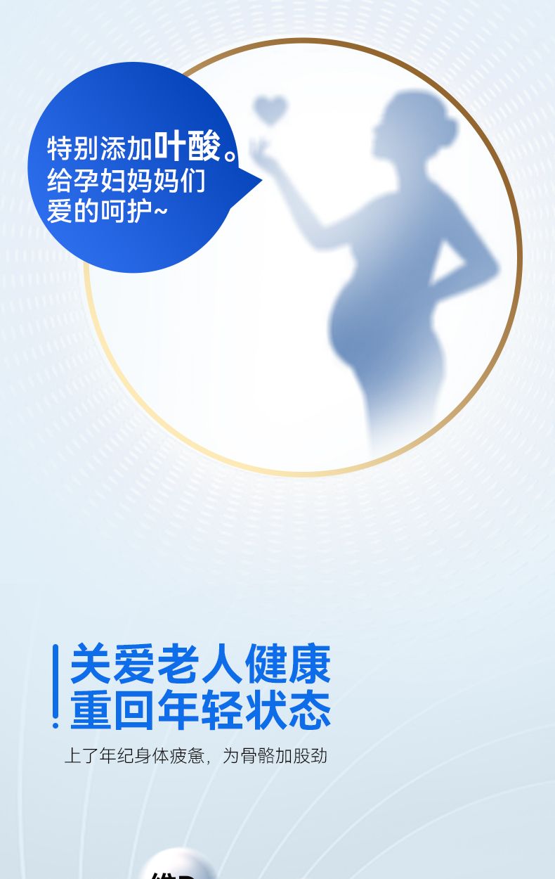 多维多矿详情页2_06.jpg