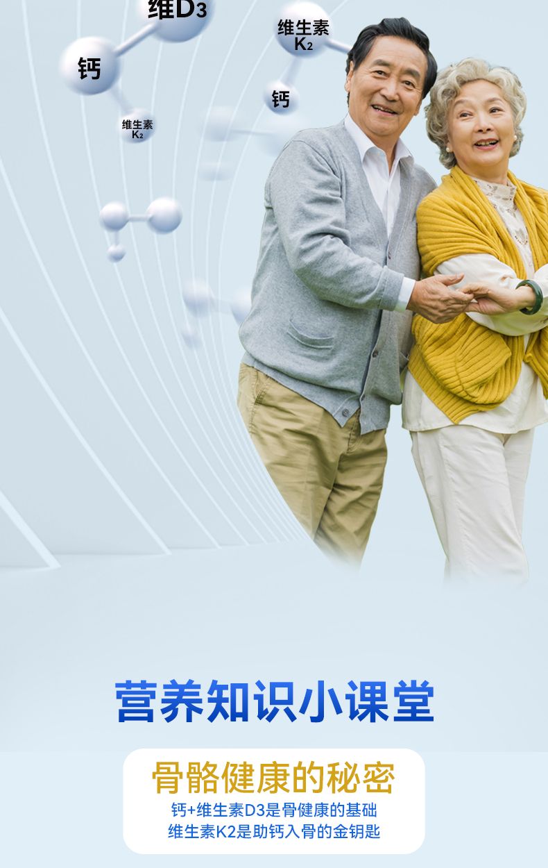 多维多矿详情页2_07.jpg