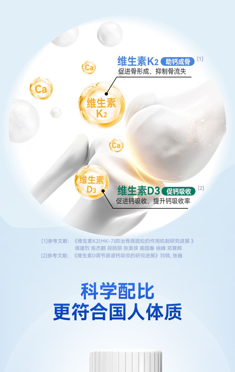 多维多矿详情页2_08.jpg