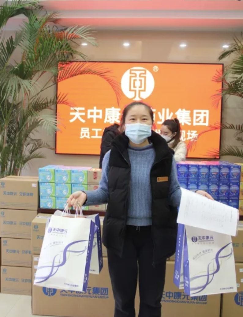 微信截图_20250206145546.png