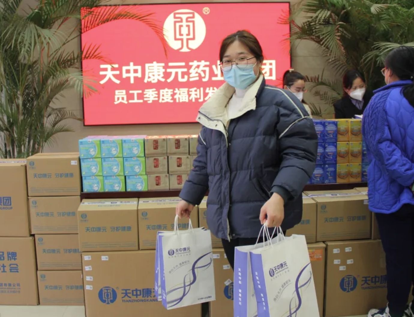 微信截图_20250206145607.png