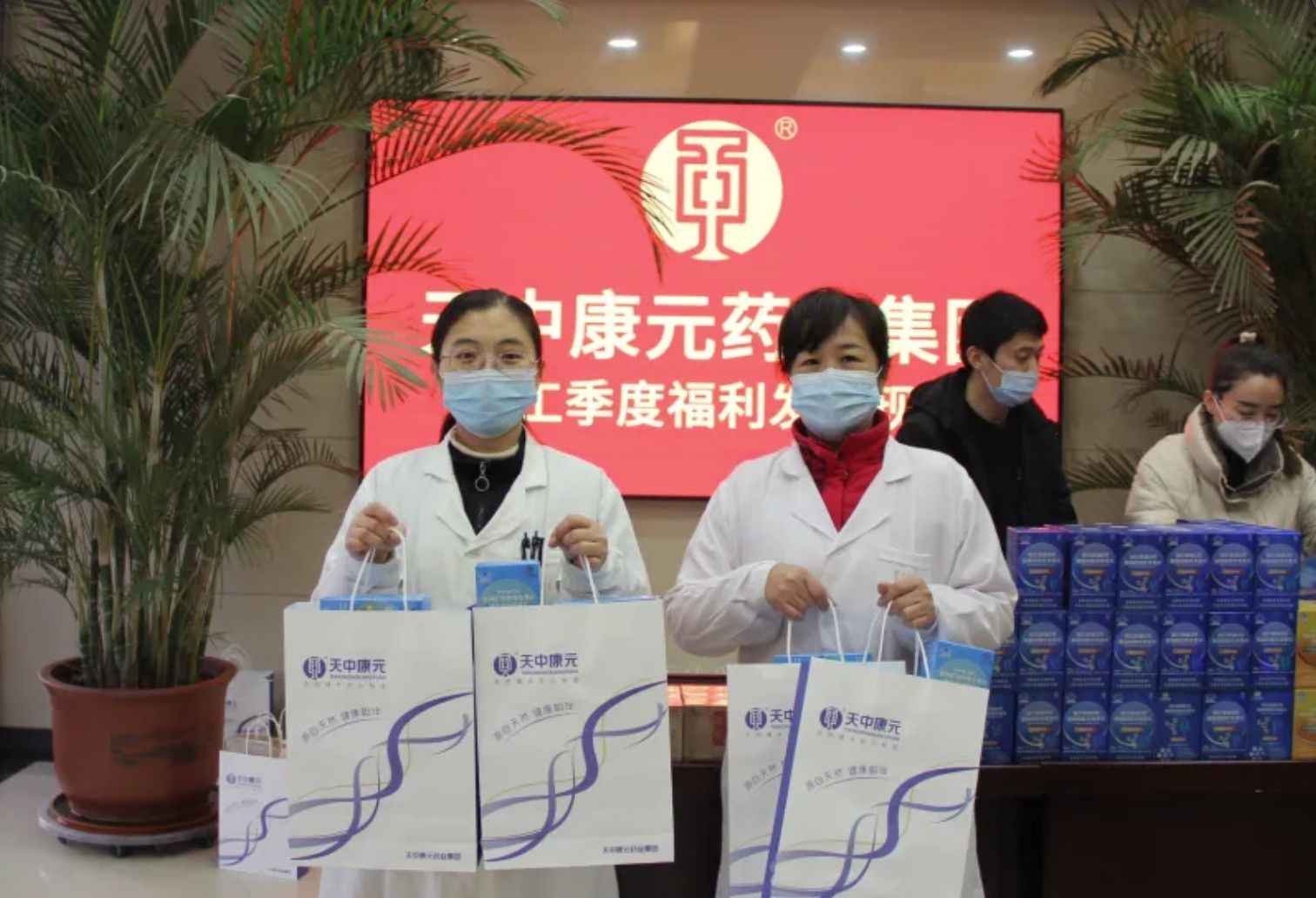 微信截图_20250206145628.png