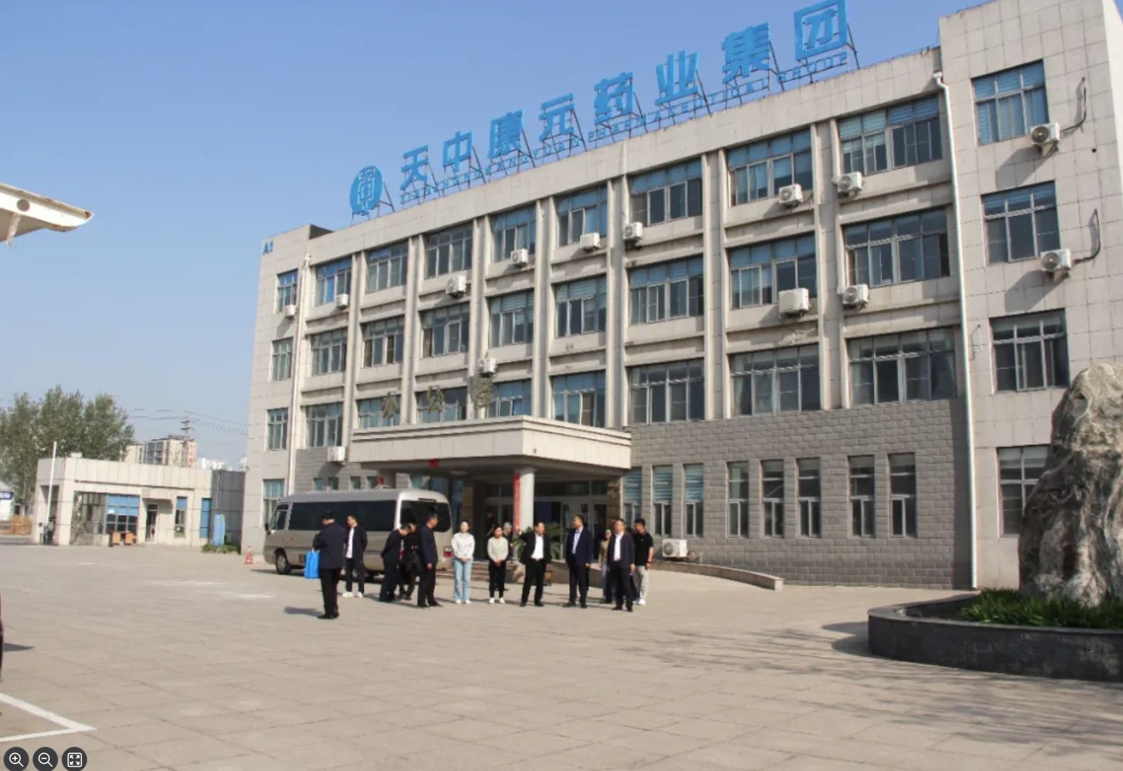 微信截图_20250206150713.png