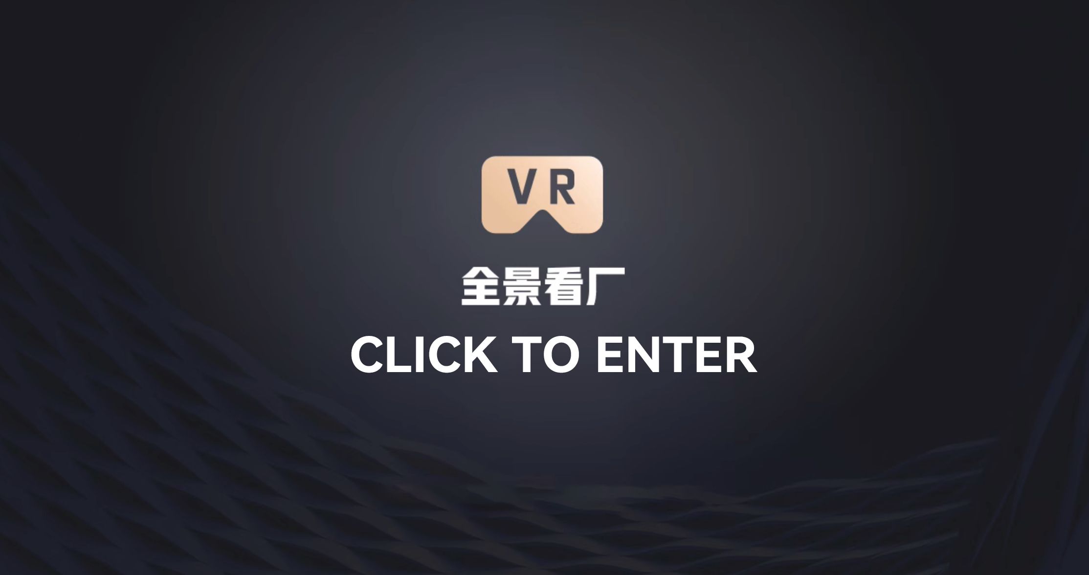 微信截图_20250408105256.jpg