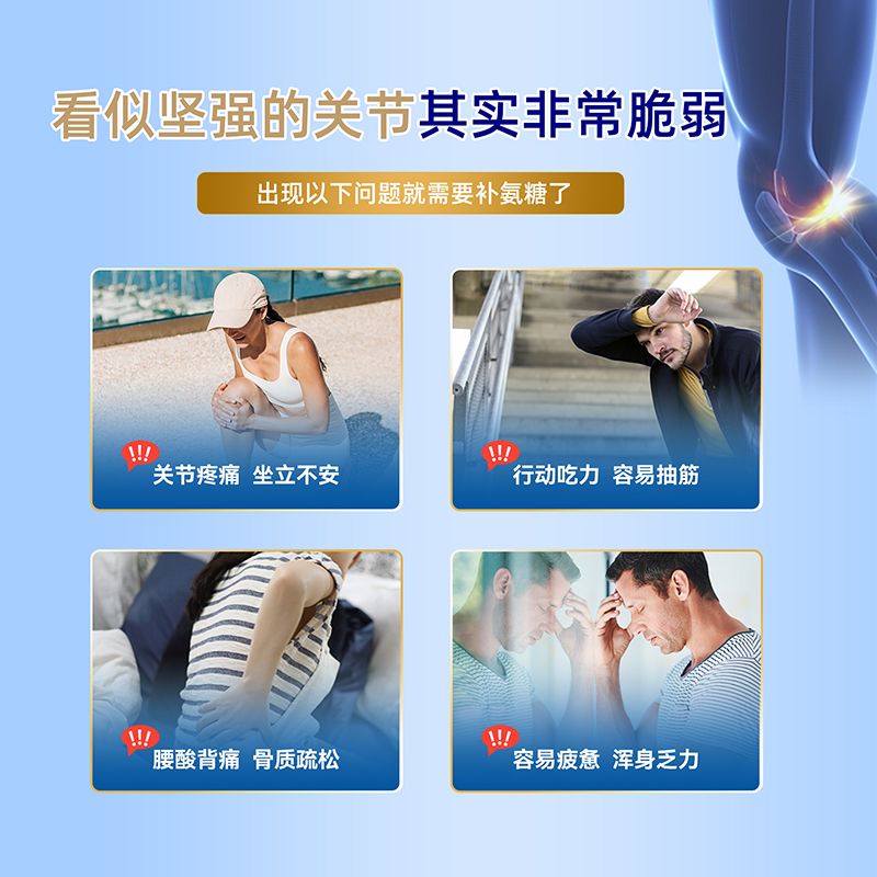 主图5