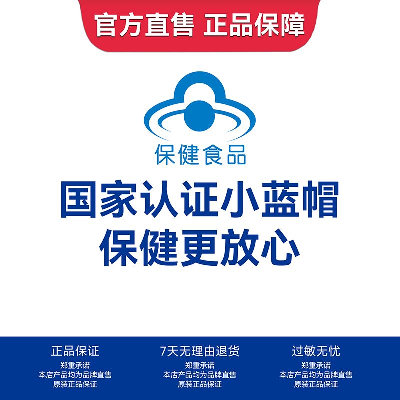 AD主图5