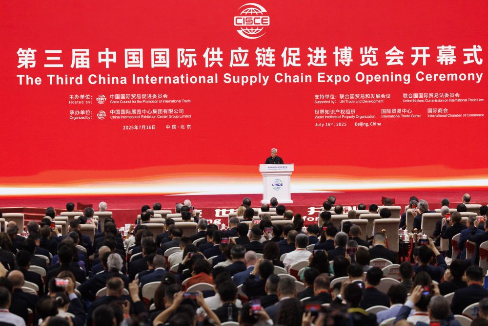 中国日报网：天中康元药业集团亮相第三届链博会 以生物科技“链”接全球健康产业